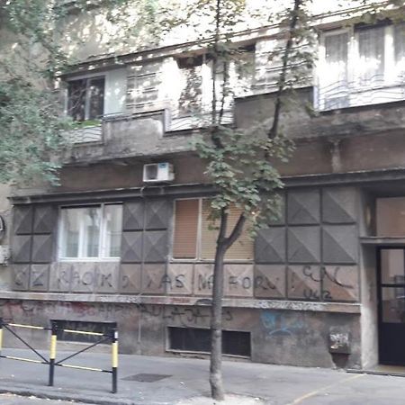 Apartment Avala Белград Экстерьер фото